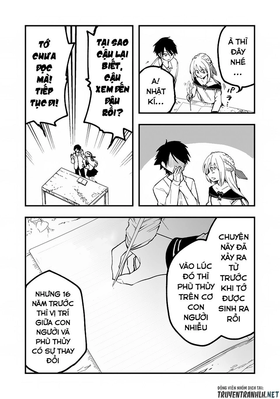 Walpurgis No Yoru Ni Chapter 8 - 15