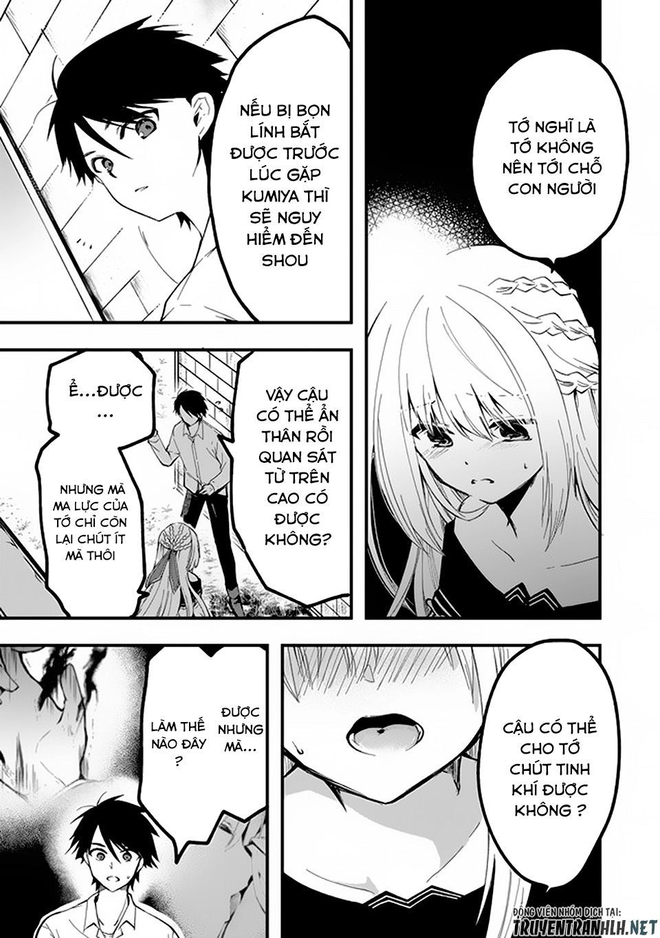 Walpurgis No Yoru Ni Chapter 9 - 7