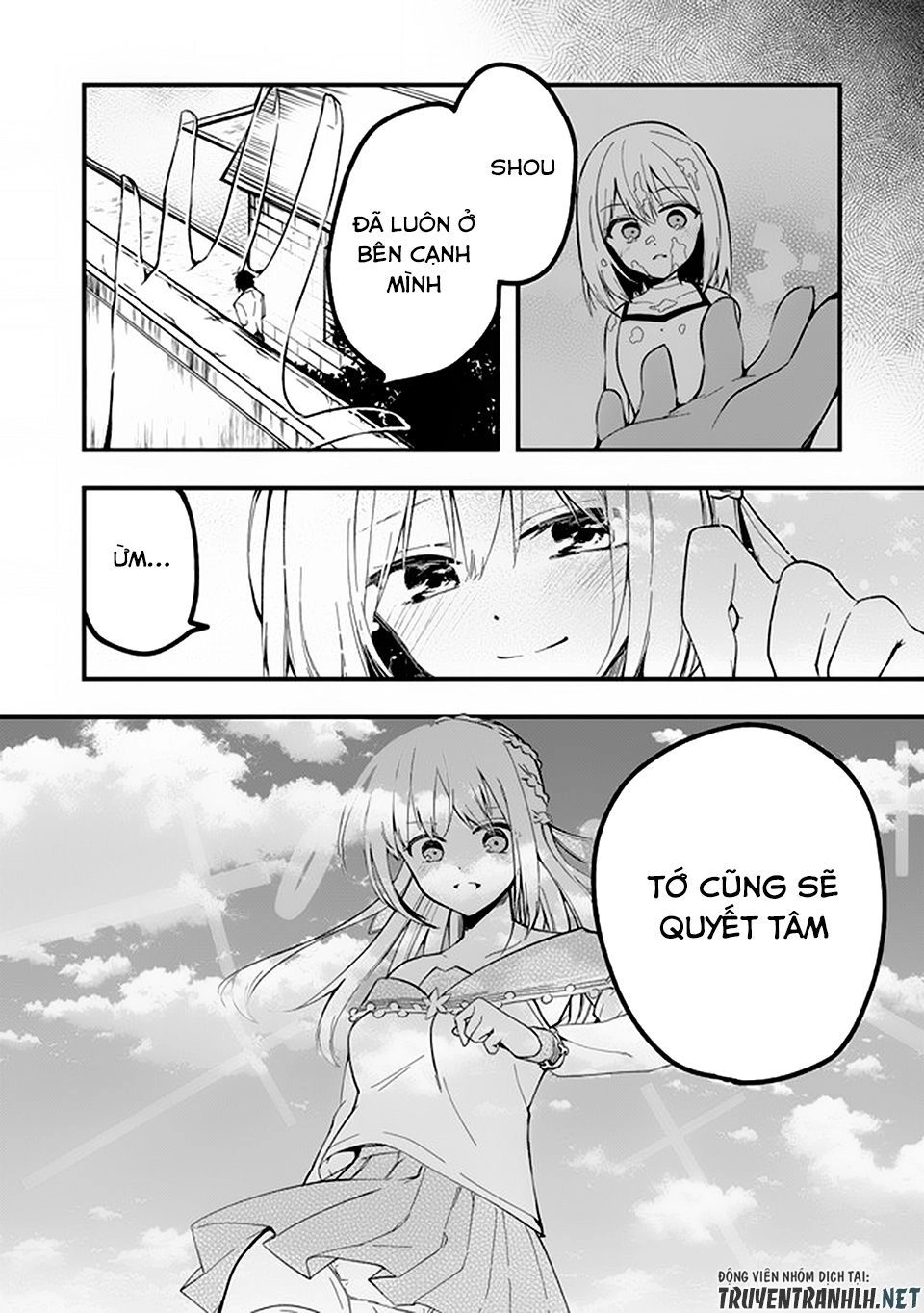 Walpurgis No Yoru Ni Chapter 9 - 14