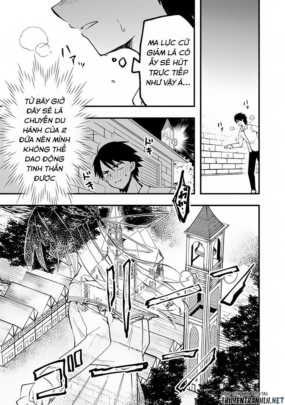 Walpurgis No Yoru Ni Chapter 9 - 15