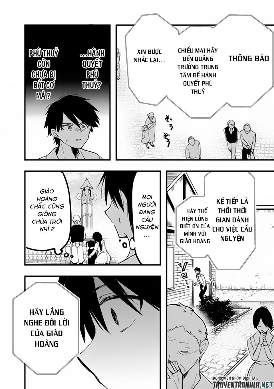 Walpurgis No Yoru Ni Chapter 9 - 16