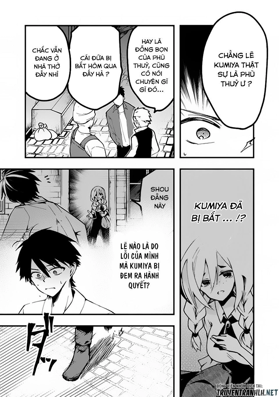 Walpurgis No Yoru Ni Chapter 9 - 19