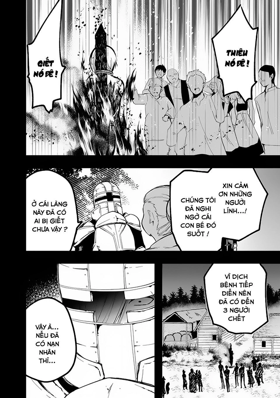 Walpurgis No Yoru Ni Chapter 11 - 3