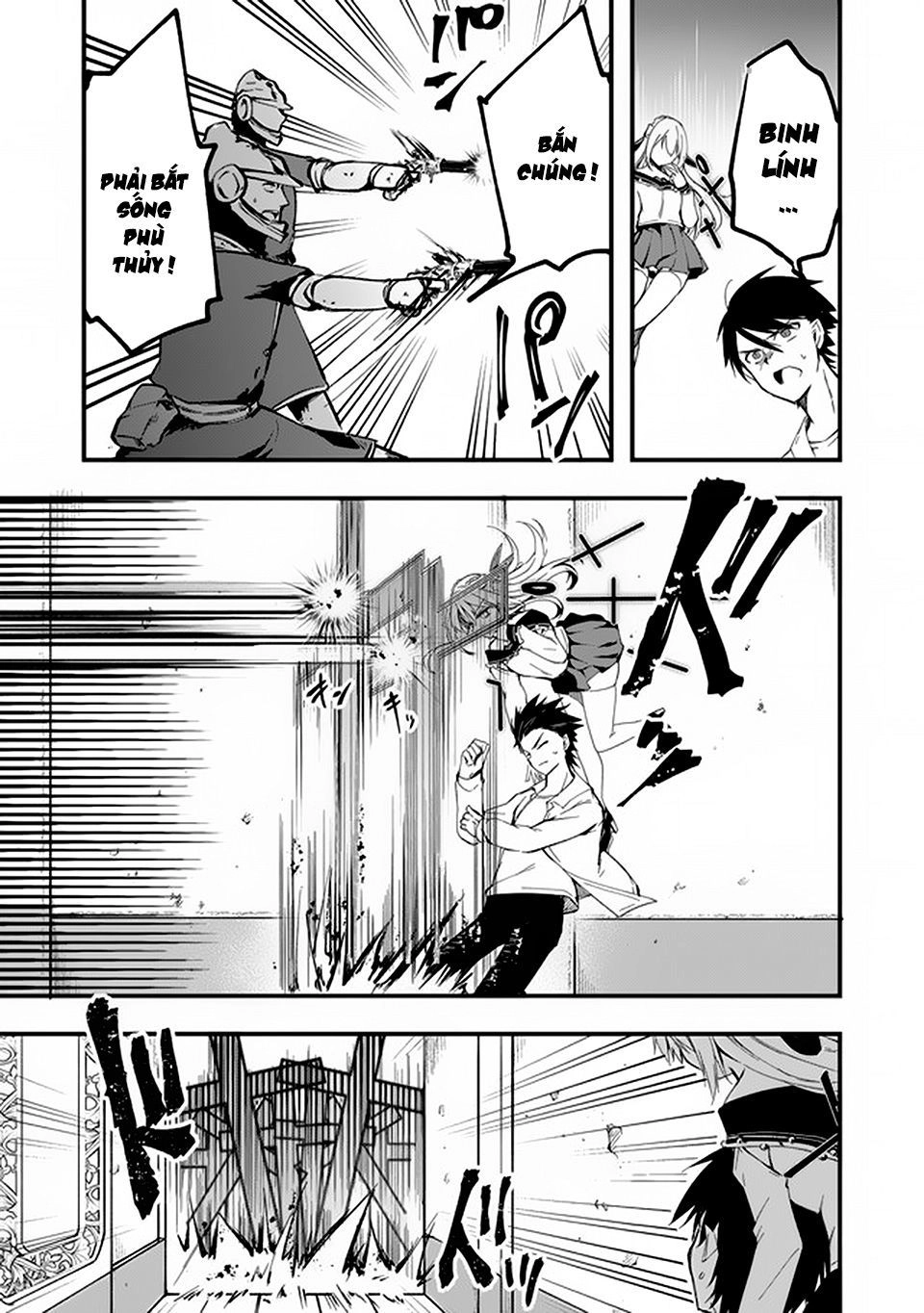 Walpurgis No Yoru Ni Chapter 11 - 10