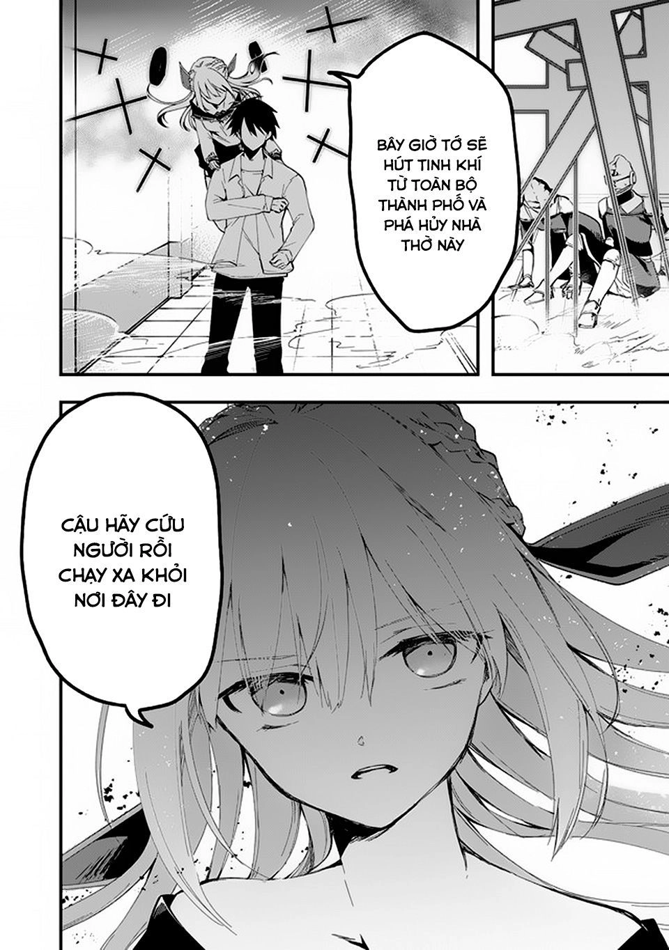 Walpurgis No Yoru Ni Chapter 11 - 11