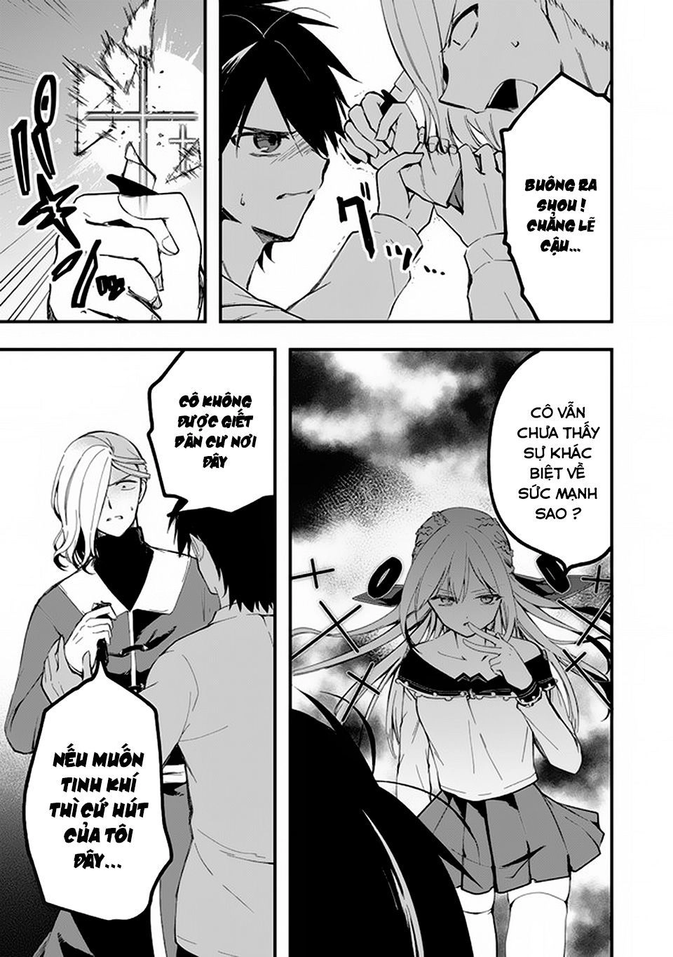 Walpurgis No Yoru Ni Chapter 11 - 14