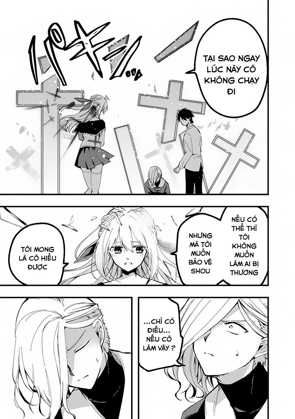 Walpurgis No Yoru Ni Chapter 11 - 16