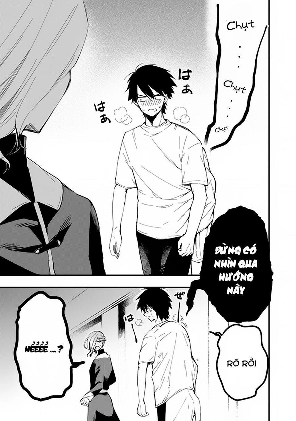 Walpurgis No Yoru Ni Chapter 11 - 18