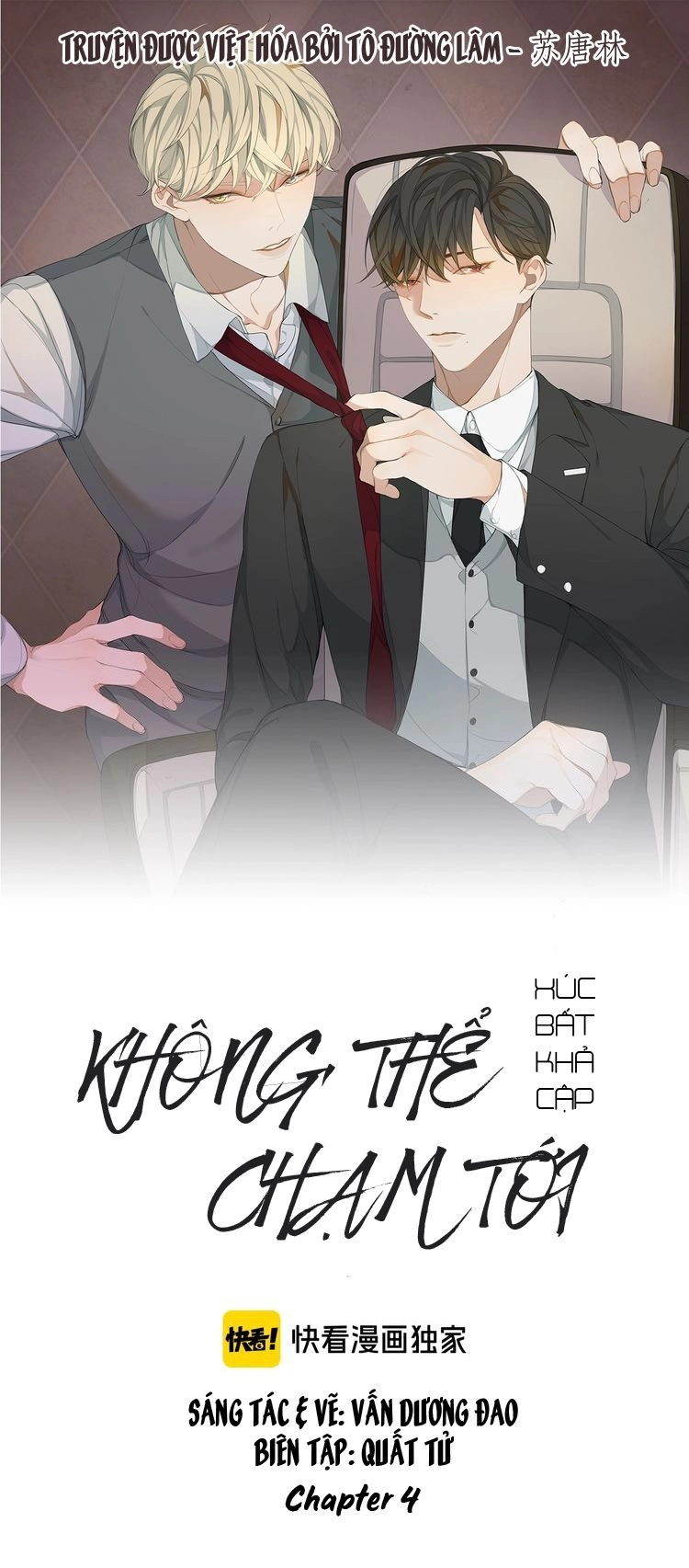 Xúc Bất Khả Cập Chapter 4 - 1