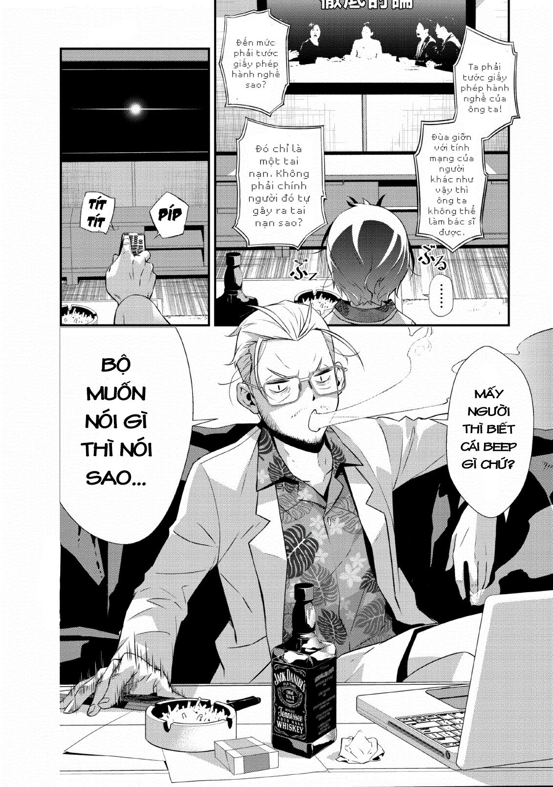 Underground Doctor Chapter 1 - 3