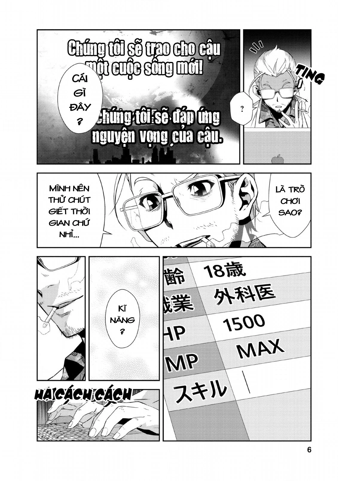 Underground Doctor Chapter 1 - 5