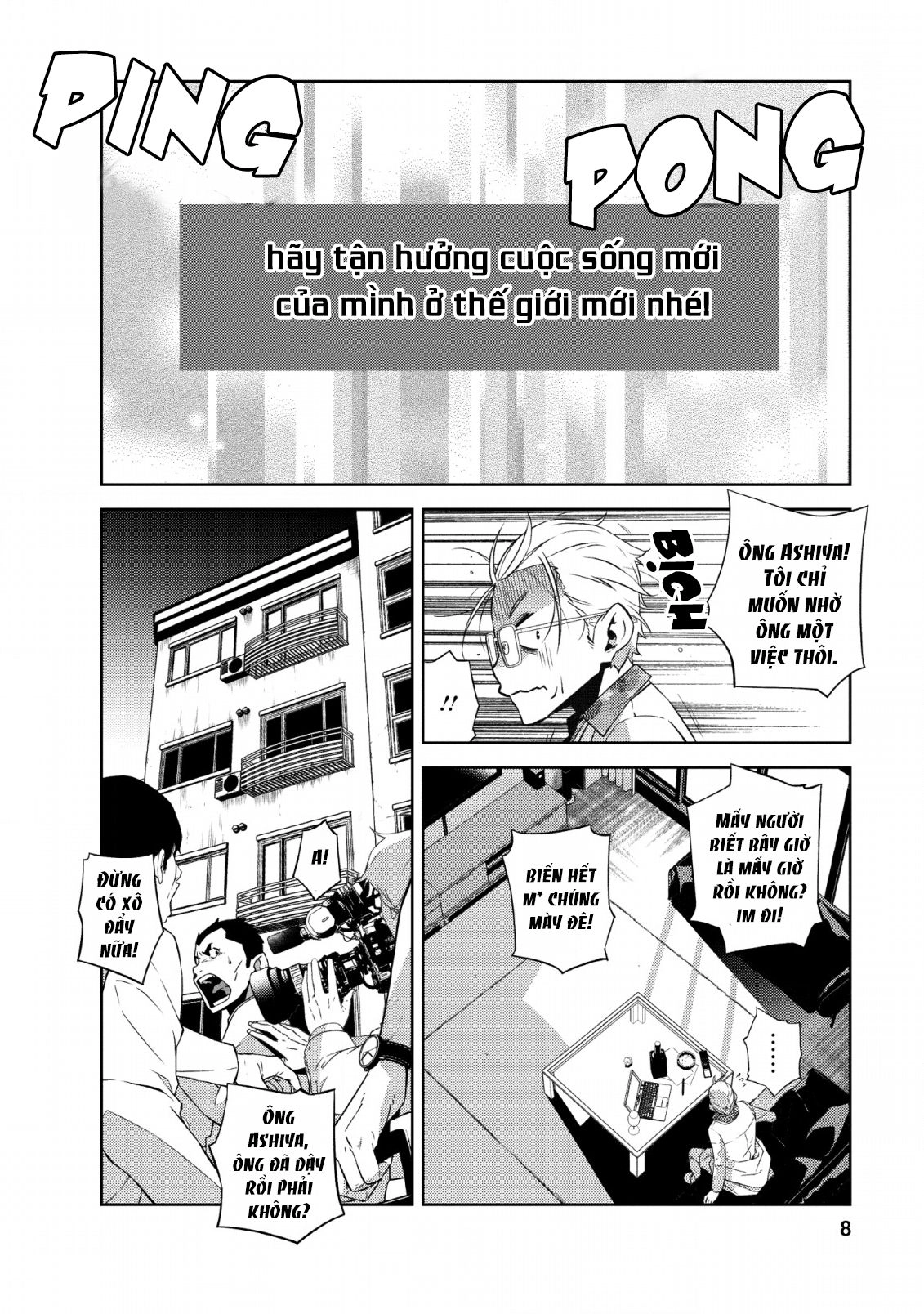 Underground Doctor Chapter 1 - 7