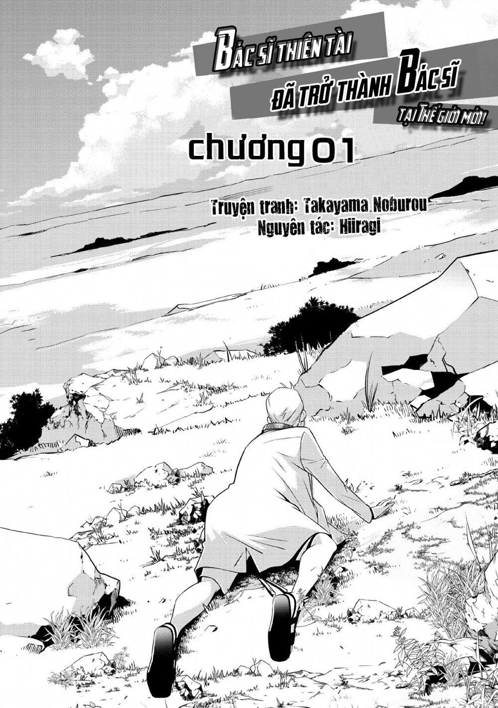 Underground Doctor Chapter 1 - 11