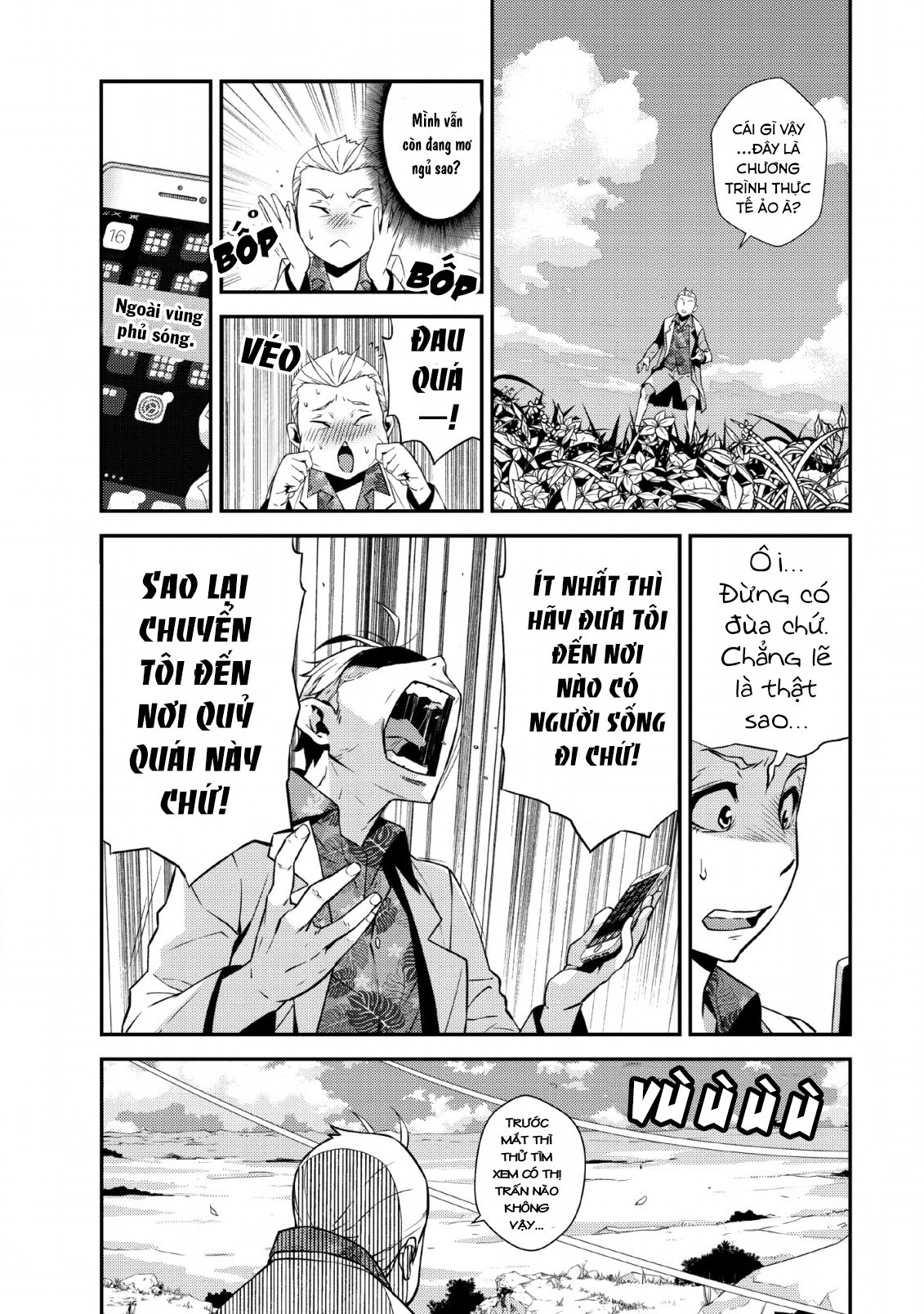 Underground Doctor Chapter 1 - 13