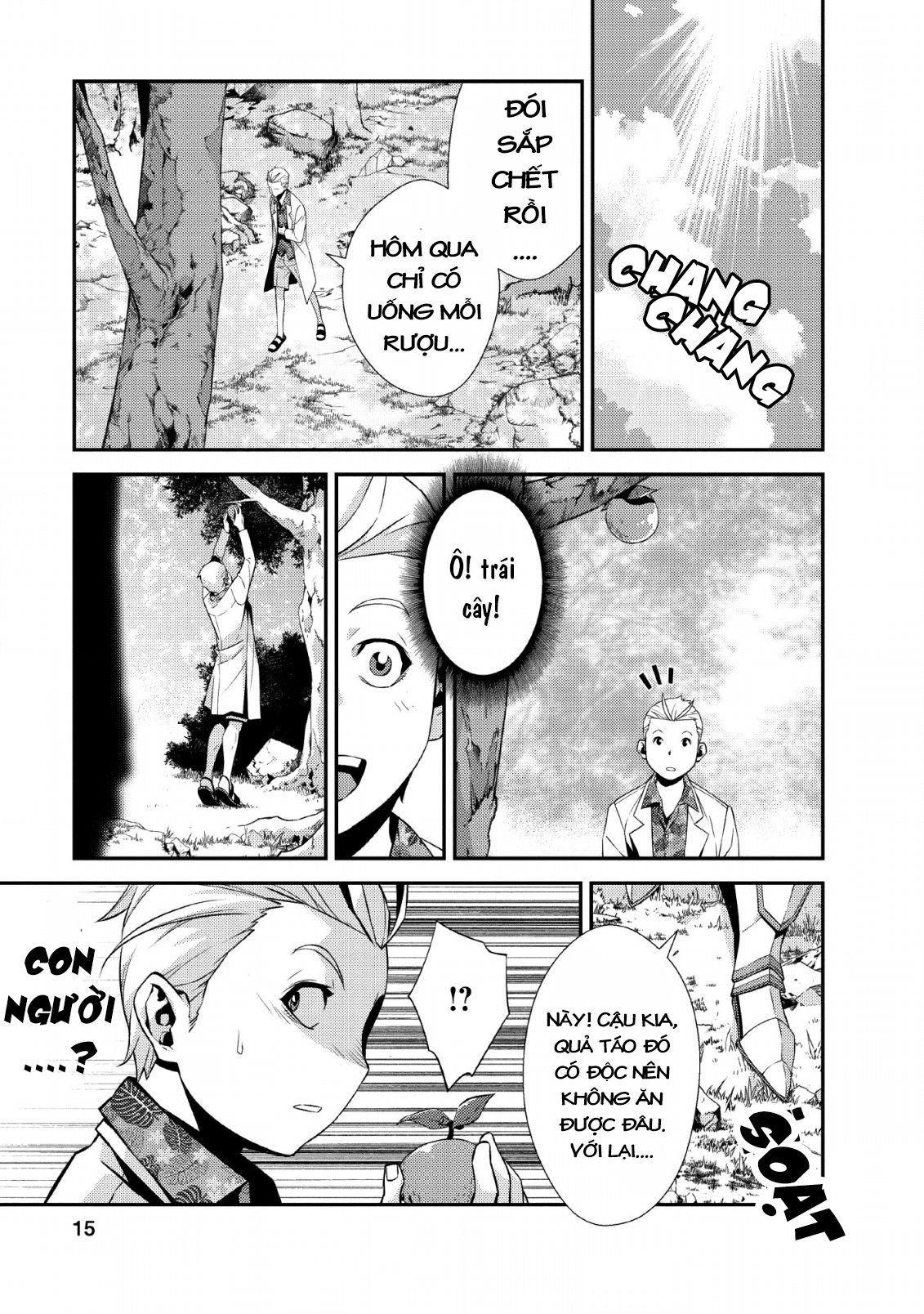 Underground Doctor Chapter 1 - 14