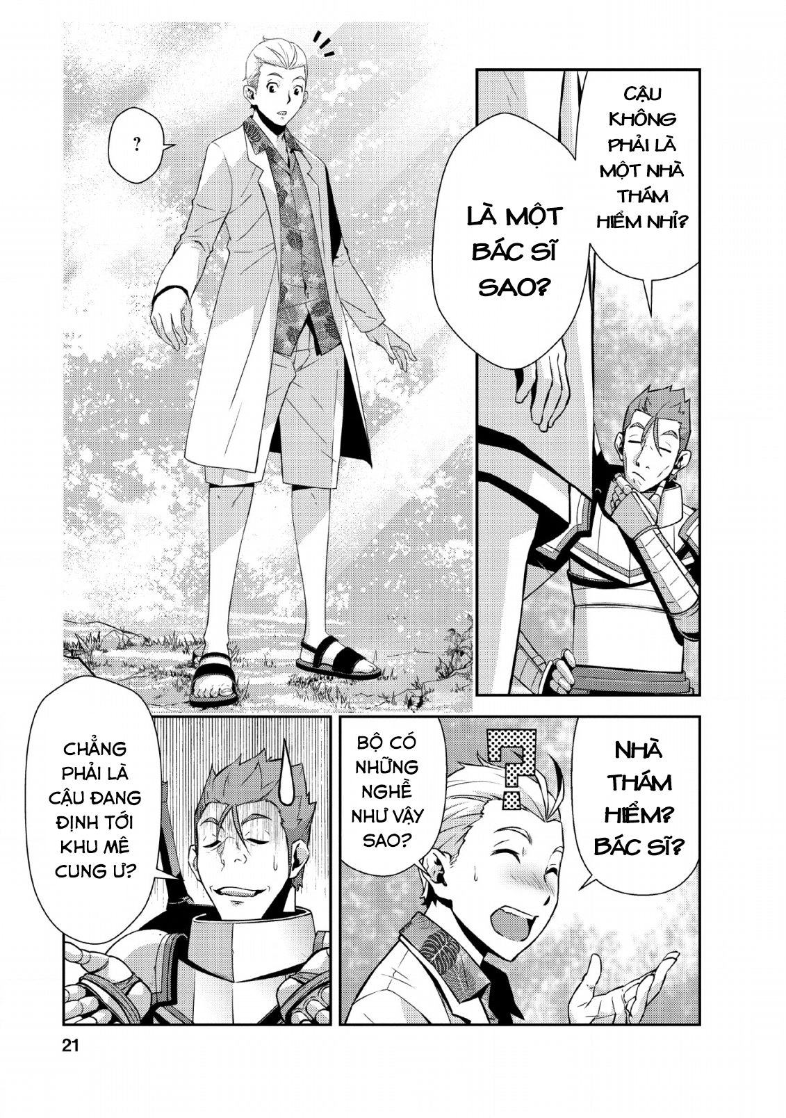 Underground Doctor Chapter 1 - 20