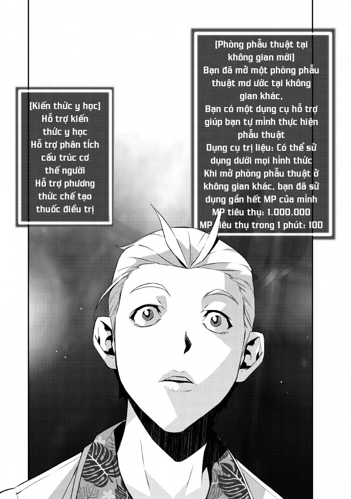 Underground Doctor Chapter 1 - 28