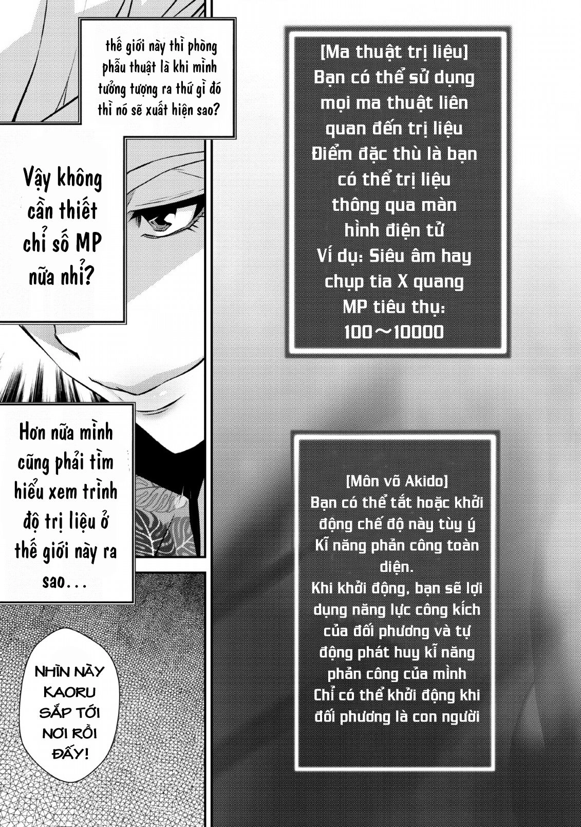 Underground Doctor Chapter 1 - 30