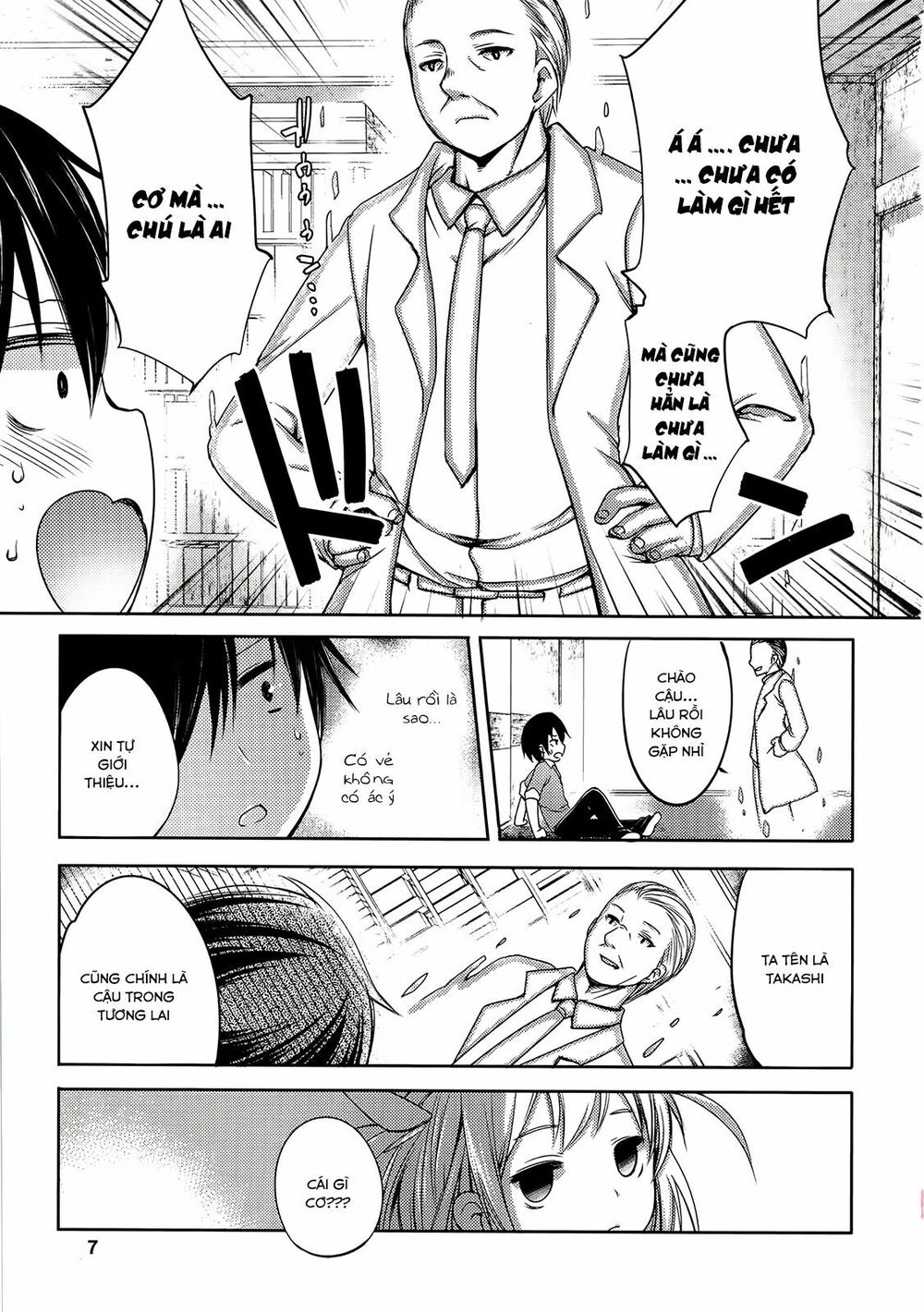 Nozoemon Chapter 1 - 9