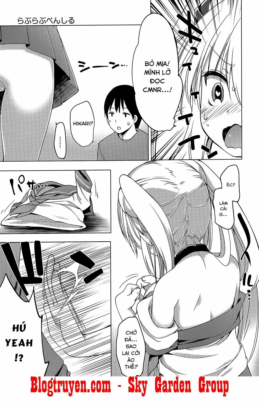 Nozoemon Chapter 3 - 15