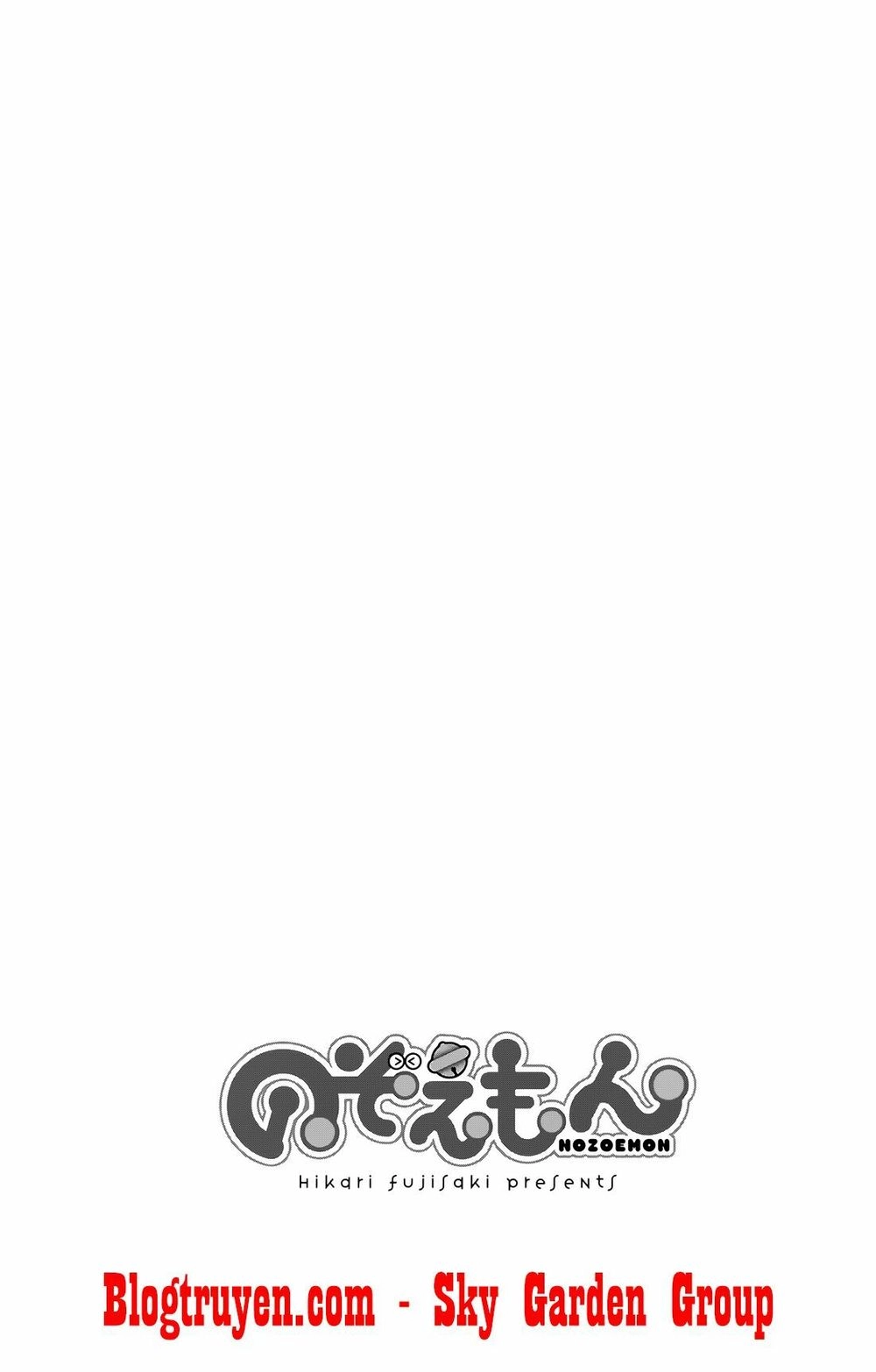 Nozoemon Chapter 3 - 29