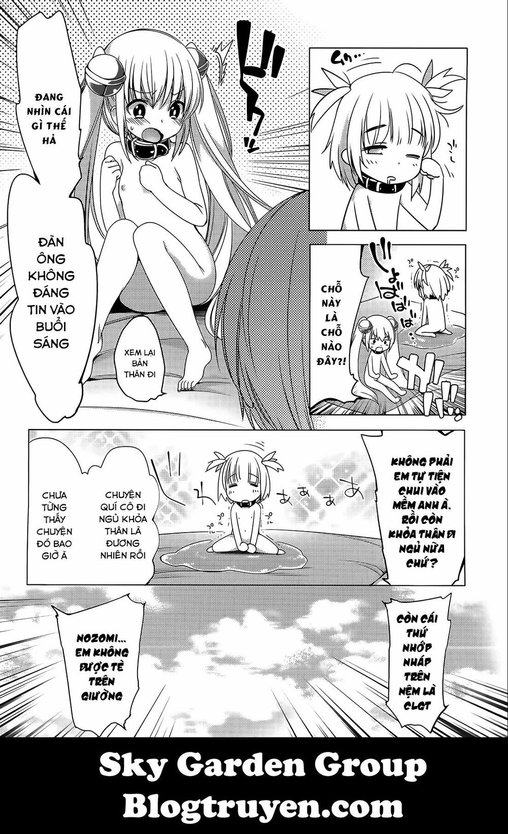 Nozoemon Chapter 4 - 4