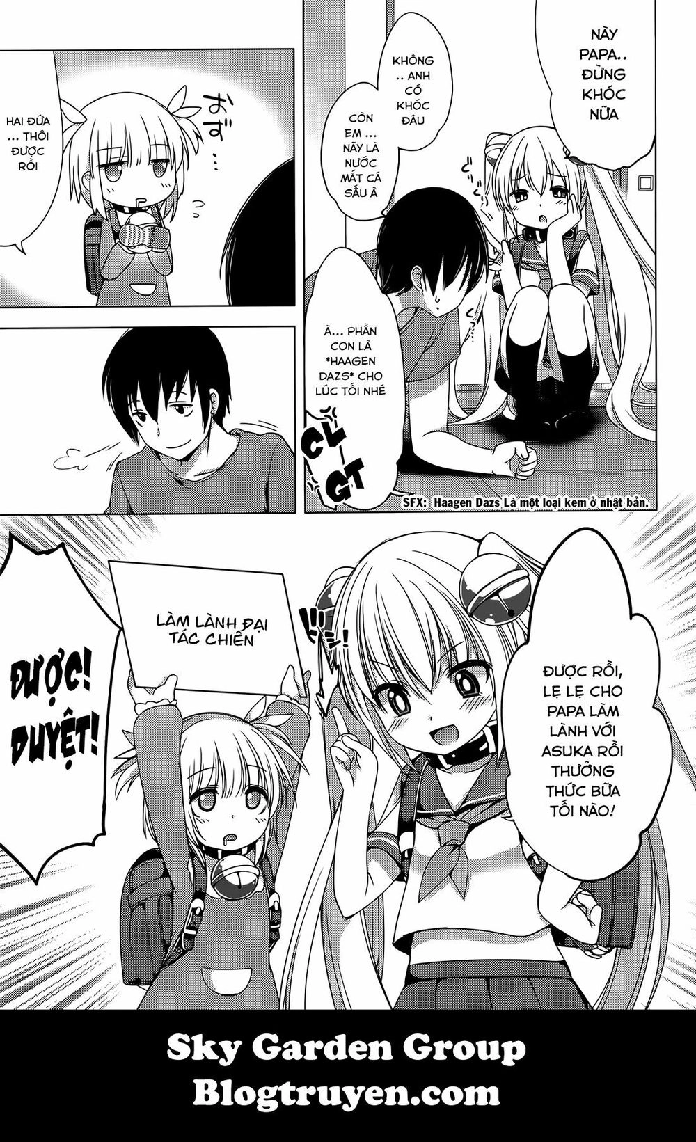 Nozoemon Chapter 4 - 7