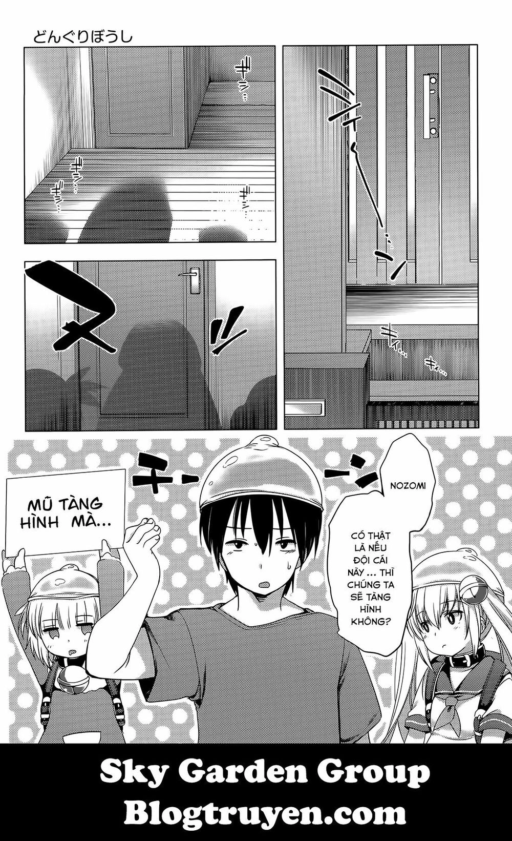 Nozoemon Chapter 4 - 9