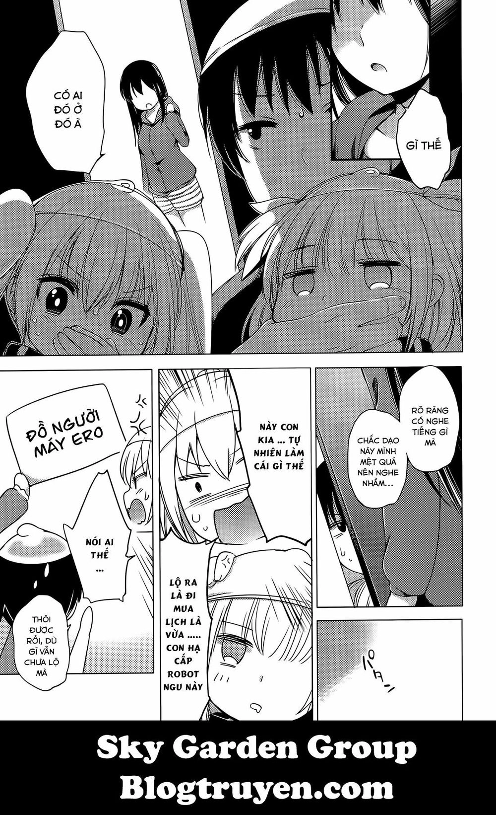 Nozoemon Chapter 4 - 11