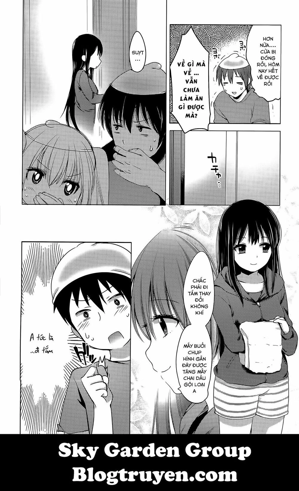 Nozoemon Chapter 4 - 12