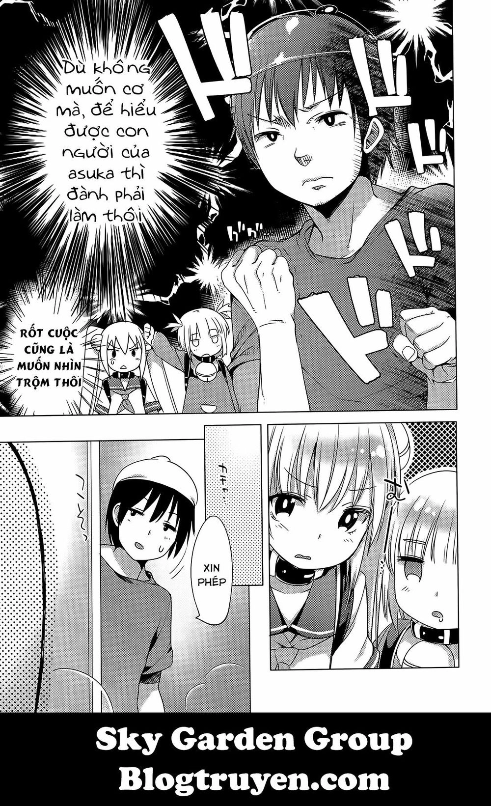 Nozoemon Chapter 4 - 15