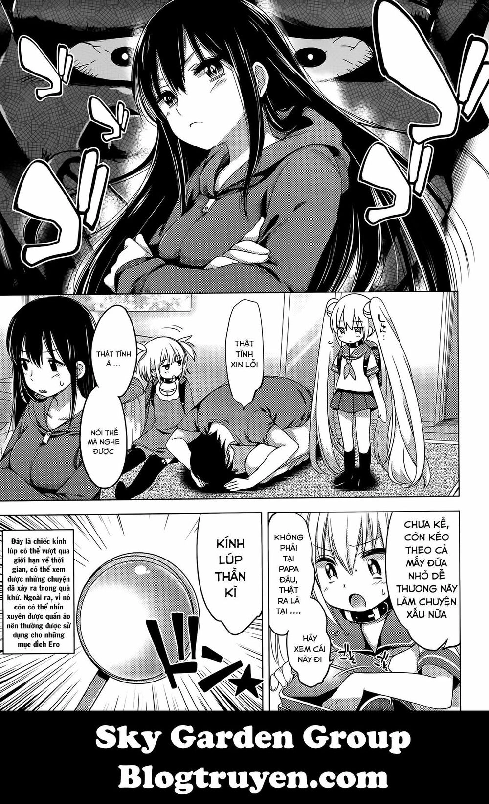 Nozoemon Chapter 4 - 23