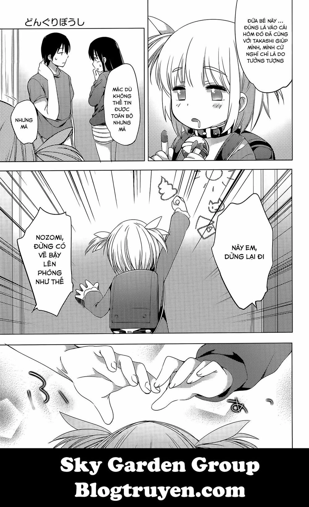 Nozoemon Chapter 4 - 25