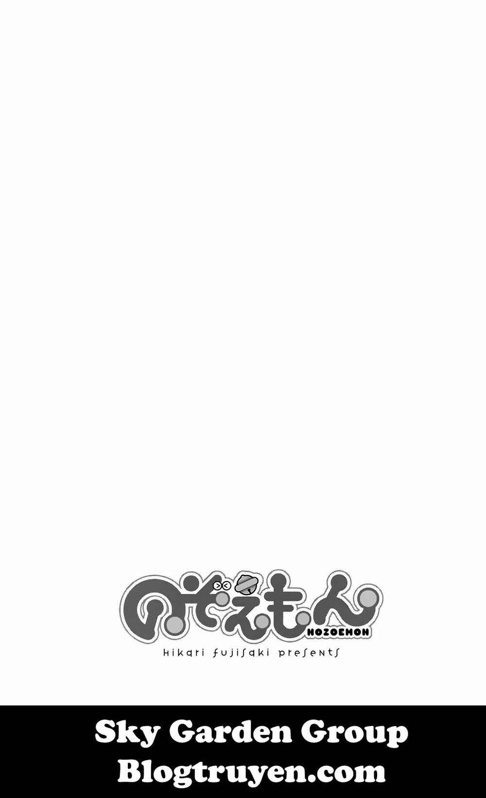 Nozoemon Chapter 4 - 29