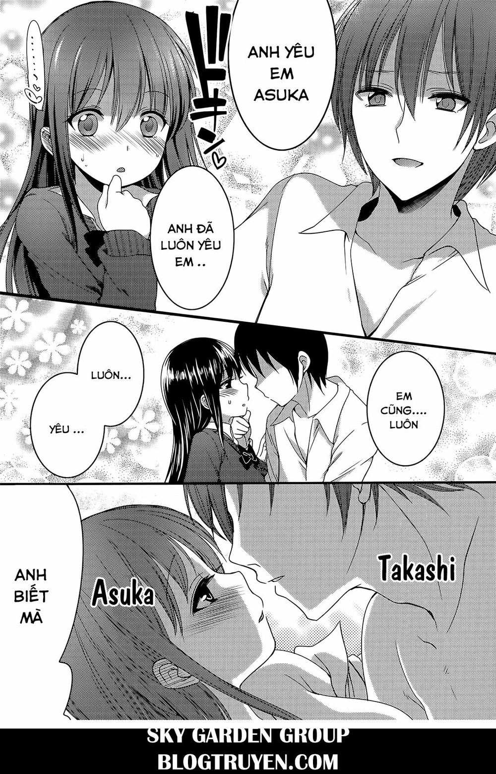 Nozoemon Chapter 5 - 2