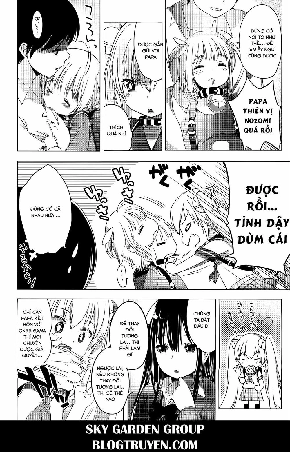 Nozoemon Chapter 5 - 10