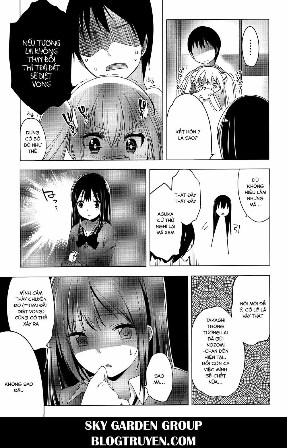 Nozoemon Chapter 5 - 11