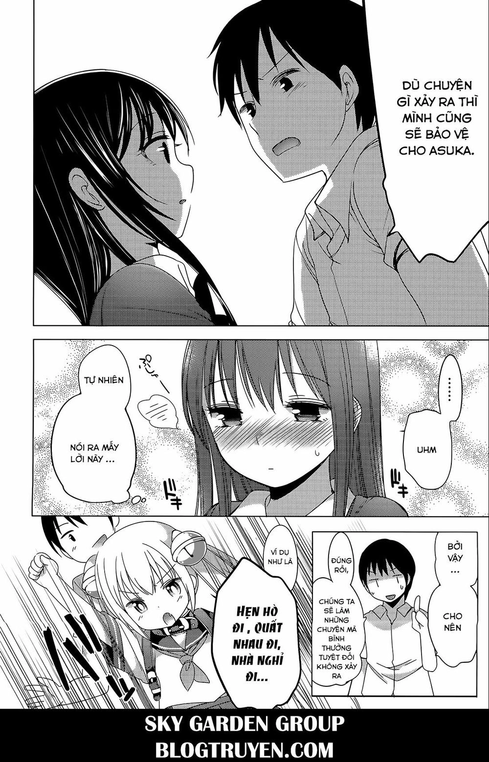 Nozoemon Chapter 5 - 12