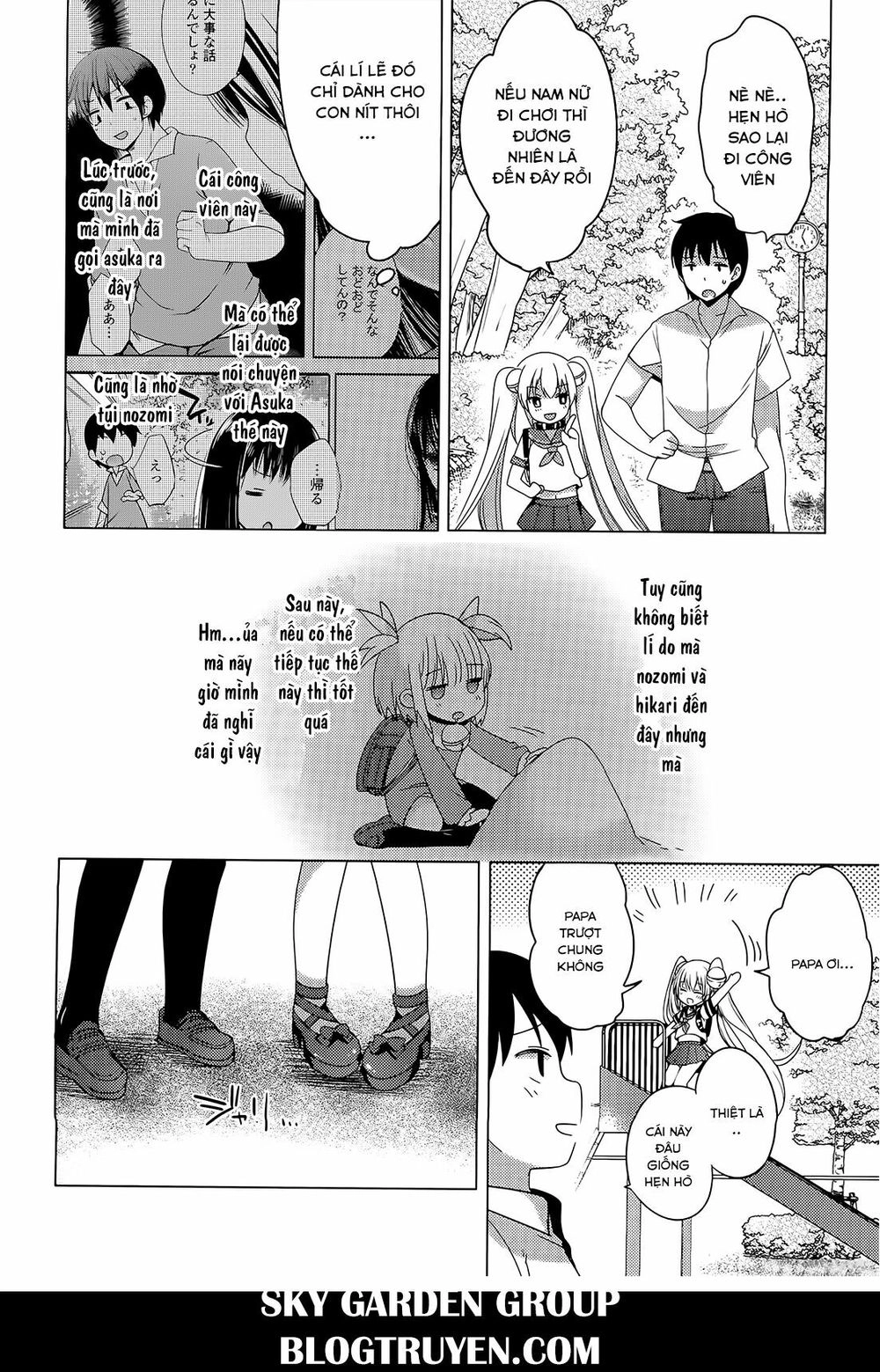 Nozoemon Chapter 5 - 14