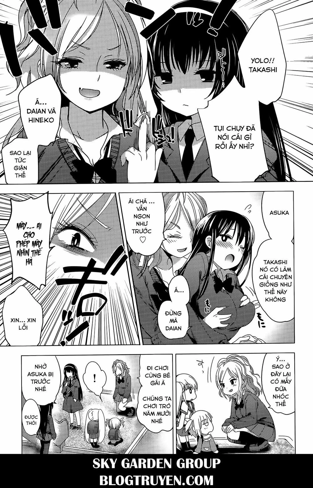 Nozoemon Chapter 5 - 15