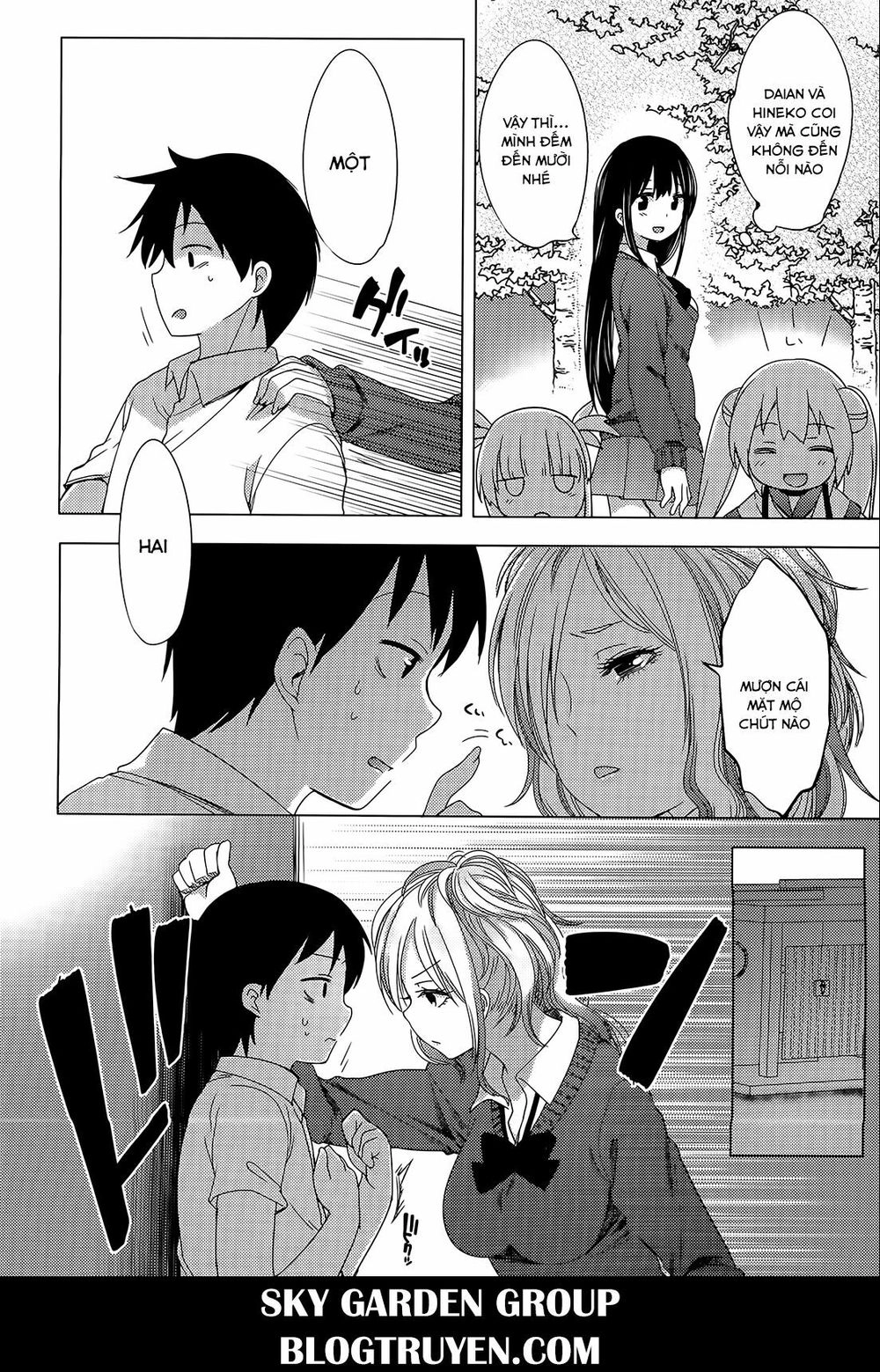 Nozoemon Chapter 5 - 16