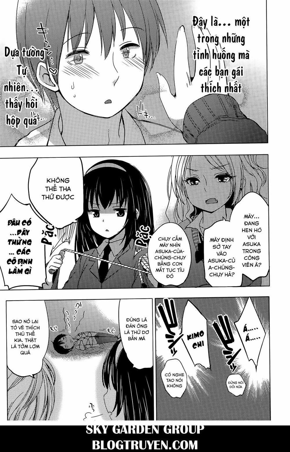 Nozoemon Chapter 5 - 17