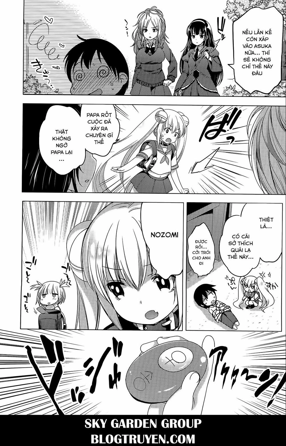 Nozoemon Chapter 5 - 18