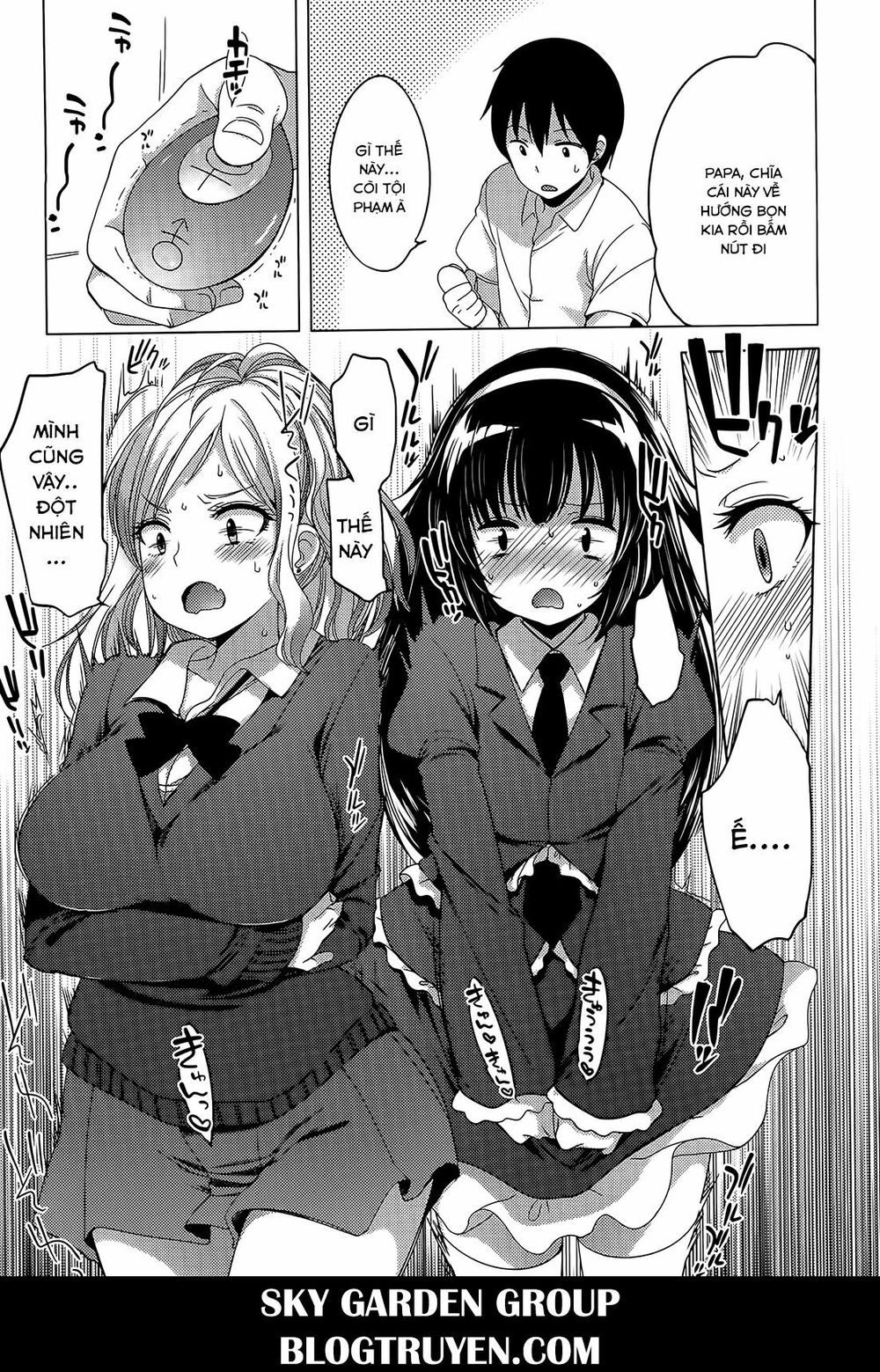 Nozoemon Chapter 5 - 19