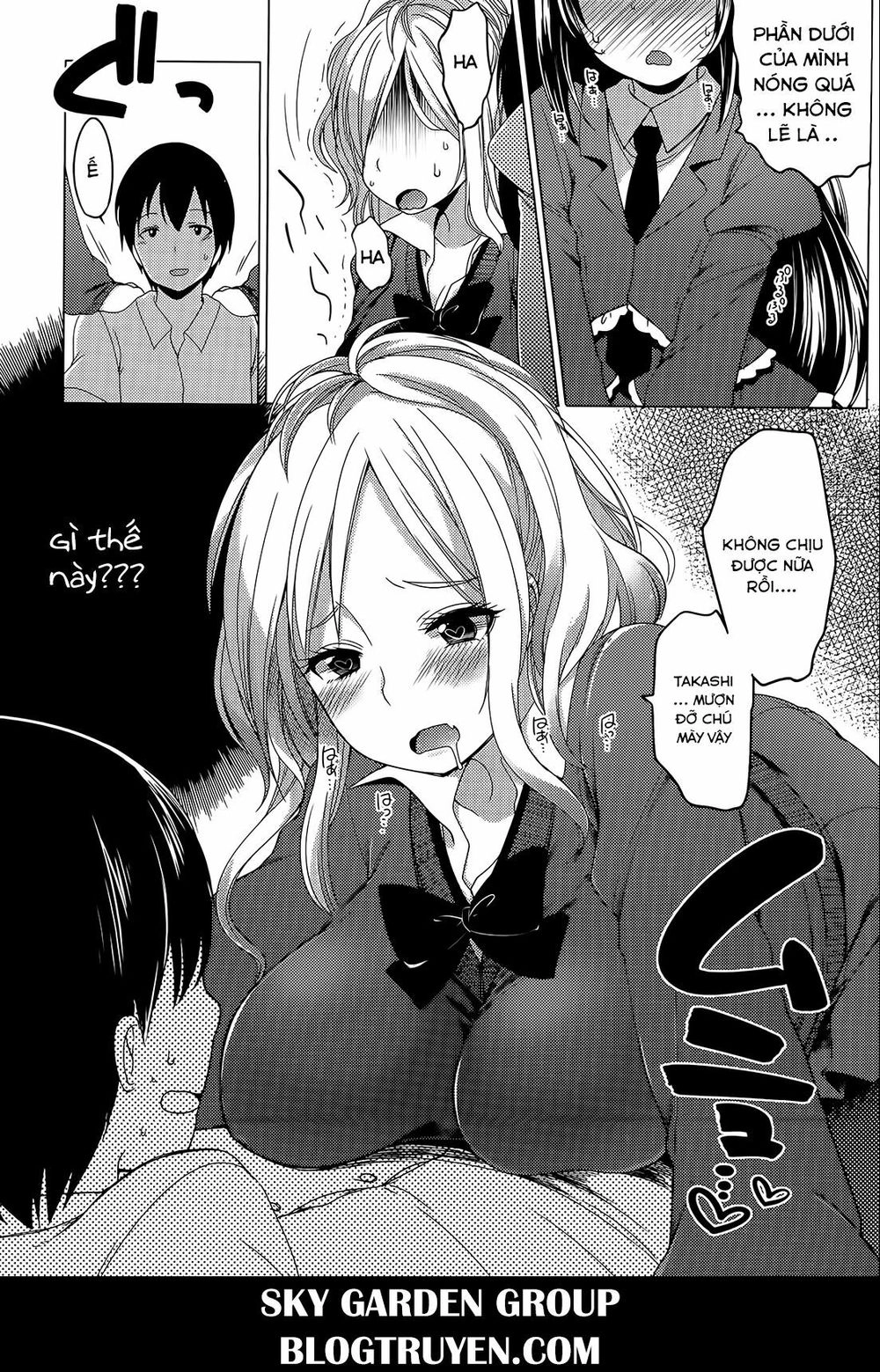 Nozoemon Chapter 5 - 20