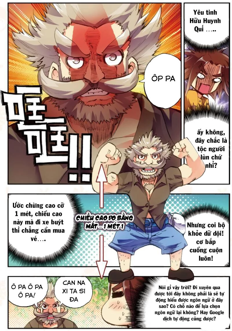 Xích Hoàng Truyền Kỳ Chapter 2 - 18