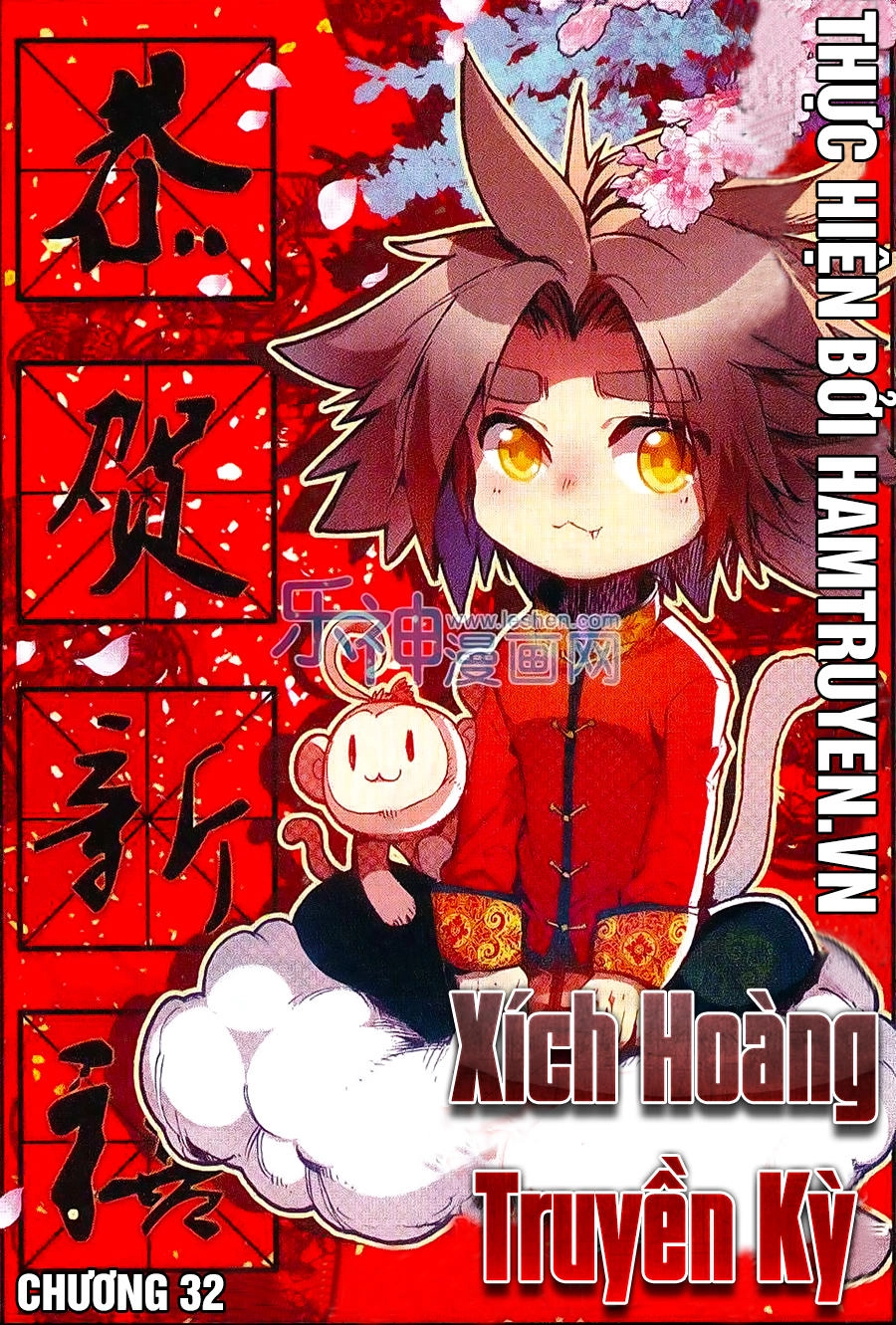 Xích Hoàng Truyền Kỳ Chapter 32 - 1