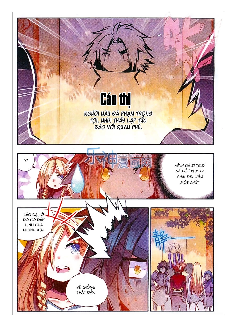 Xích Hoàng Truyền Kỳ Chapter 33 - 10