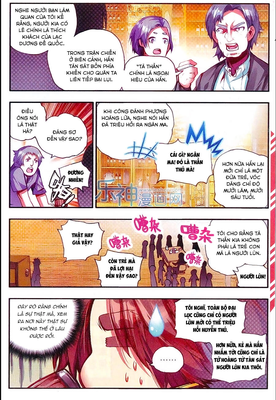 Xích Hoàng Truyền Kỳ Chapter 33 - 14