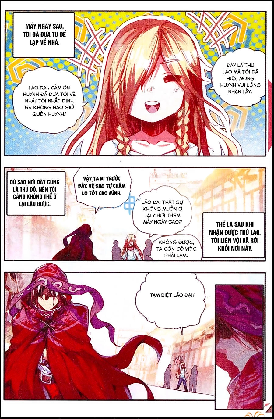 Xích Hoàng Truyền Kỳ Chapter 33 - 16